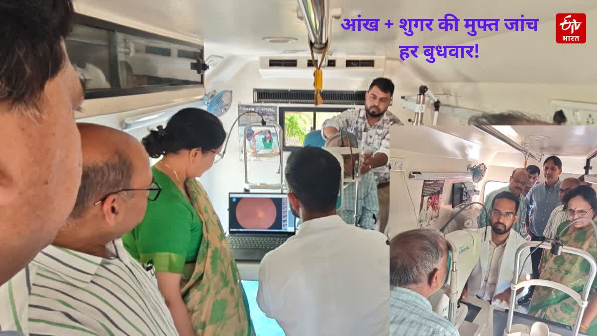 कानपुर में शुरू हुई मुफ्त मोबाइल वैन सेवा!