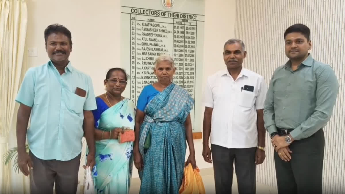 மூதாட்டியை பாராட்டிய மாவட்ட ஆட்சியர்