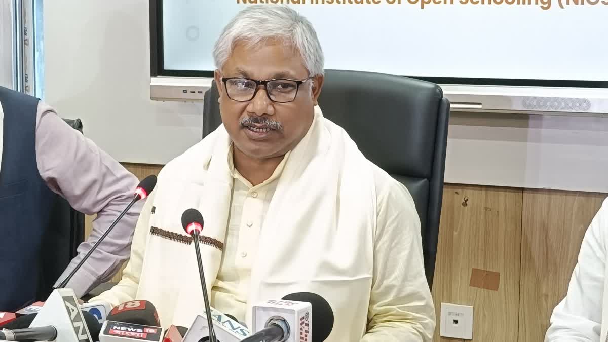 SSC RECRUITMENT SCAM CASE
