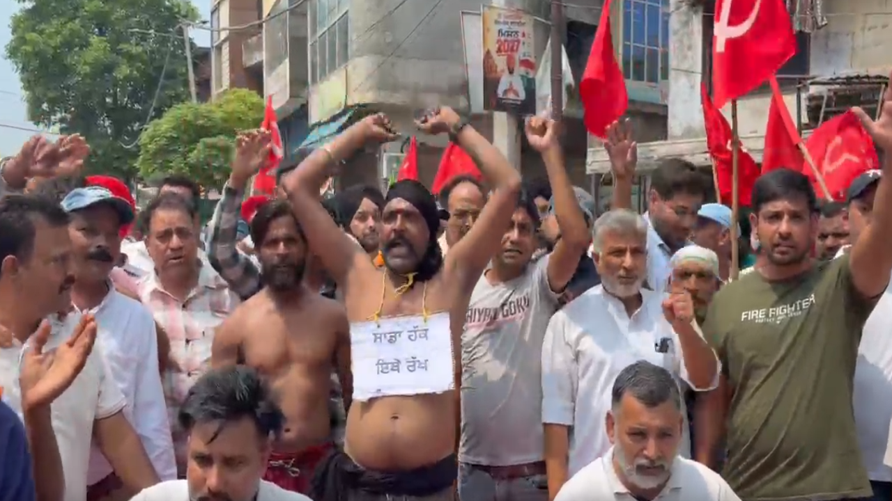 protest against Barnala lathicharge