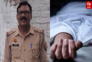 शाहजहांपुर में दारोगा की संदिग्ध मौ