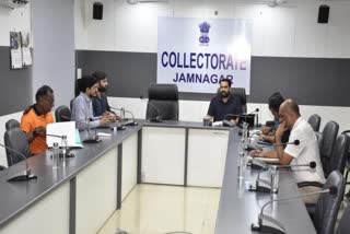 જામનગર જિલ્લામાં ભારે વરસાદની આગાહી: કલેક્ટરે સમીક્ષા બેઠક યોજી, મનપાએ લોકોને એલર્ટ રહેવા અને જરૂરી સૂચનાઓ આપી