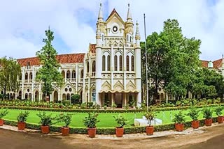 JABALPUR HIGH COURT