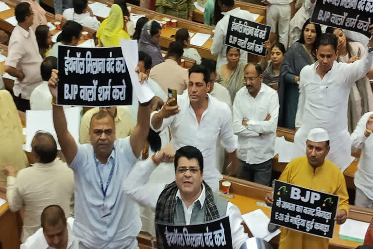 AAP leaders: MCD में नाव लेकर पहुंचे AAP पार्षद, दिल्ली के जलभराव पर किया जोरदार प्रदर्शन 3 768 512 27272717 317 27272717 1785408595595