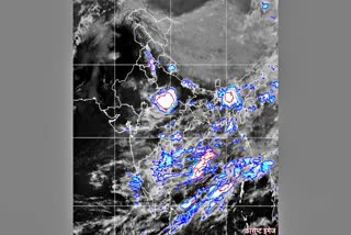 Weather Forecast Monsoon Rain Alert india