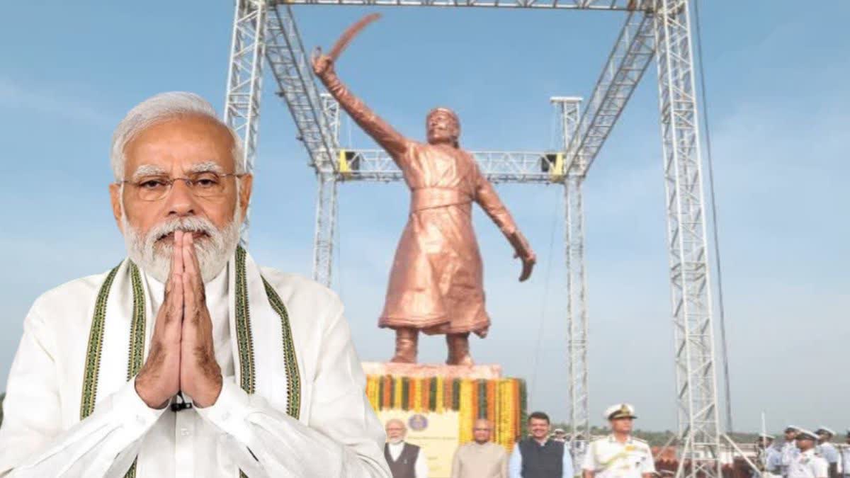 शिवरायांचा पुतळा कोसळल्याप्रकरणी पंतप्रधान नरेंद्र मोदींची जाहीर माफी ...