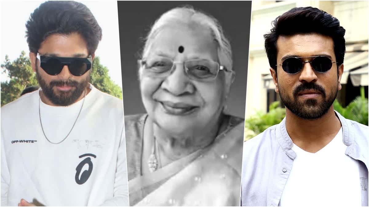allu-arjuns-ram charan-grandmother-allu-kanakaratnamma-passes-away-at-94-grief-in-the-allu-family