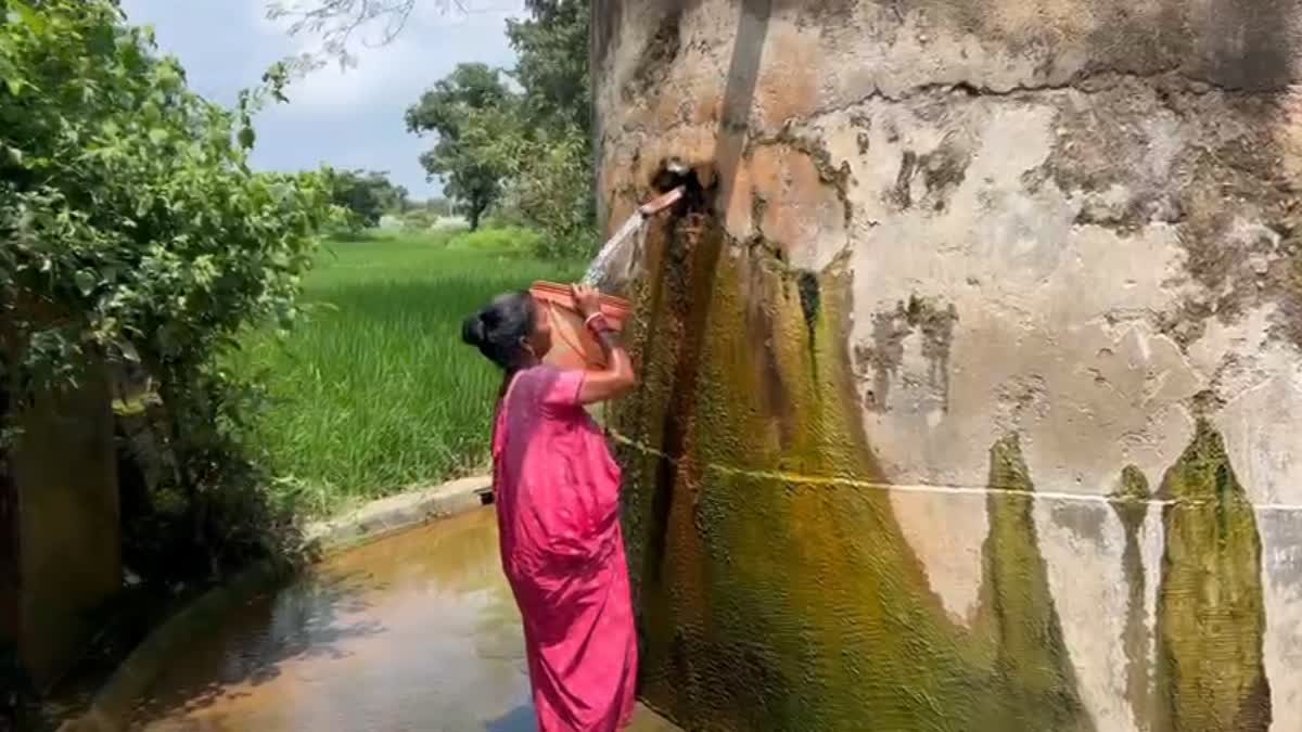 Ground Water in latehar