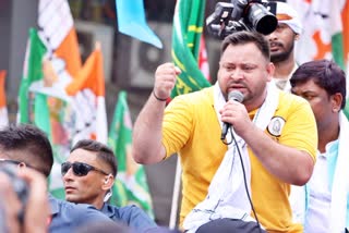 Tejashwi Yadav