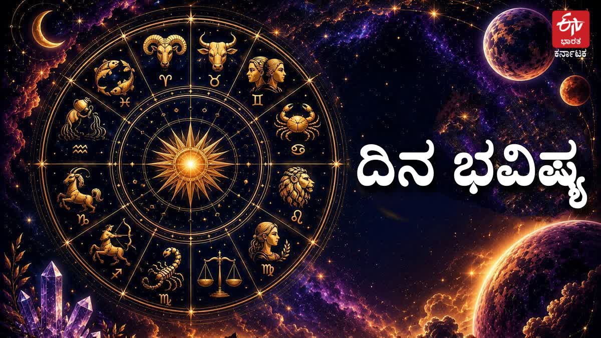 HOROSCOPE TODAY: AUGUST 30, 2026