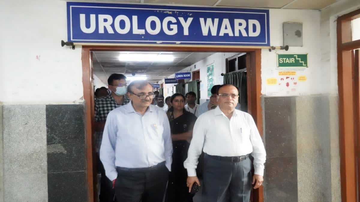 RIMS Director surprise inspection of Urology and Nephrology Department in Ranchi