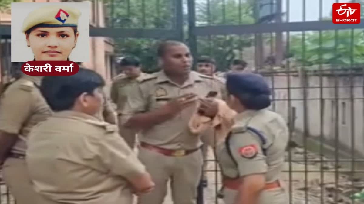 सिपाही पत्नी की मौत पर फफक पड़ा कांस्टेबल पति.