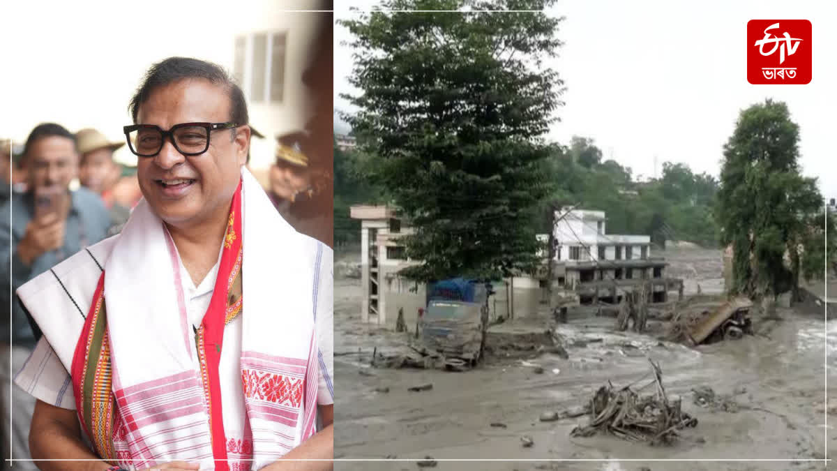 NEPAL FLASH FLOOD