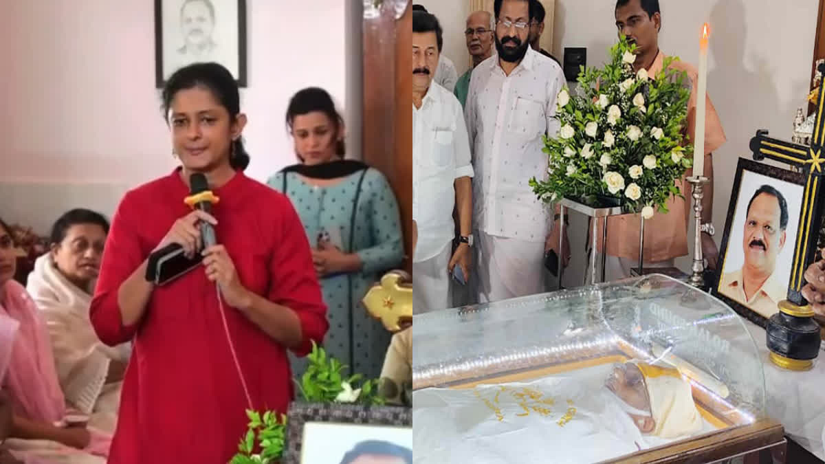 P H KURIAN FUNERAL OCCASION  FORMER CHIEF SECRETARY P H KURIAN  IAS AND ADDITIONAL CHIEF SECRETARY  VASUKI IAS