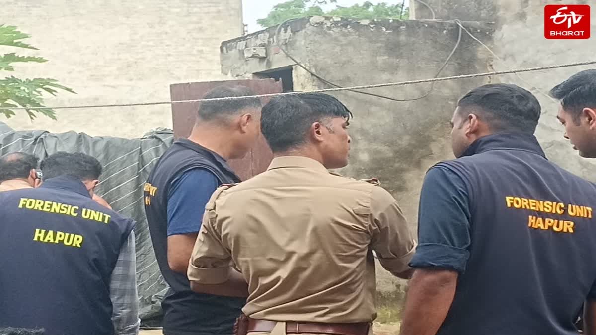 हापुड़ में सिरफिरे युवक ने दो बहनों पर तेजाब फेंका.