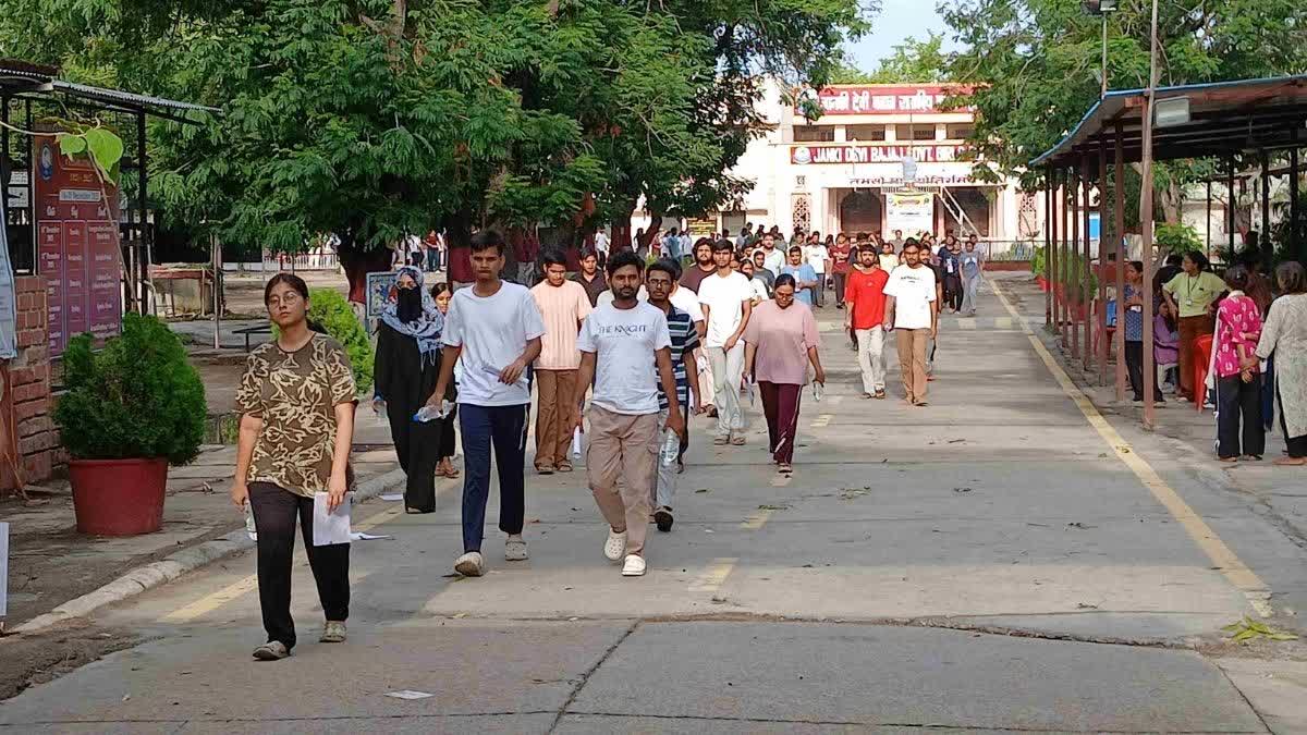 नीट यूजी के छात्र
