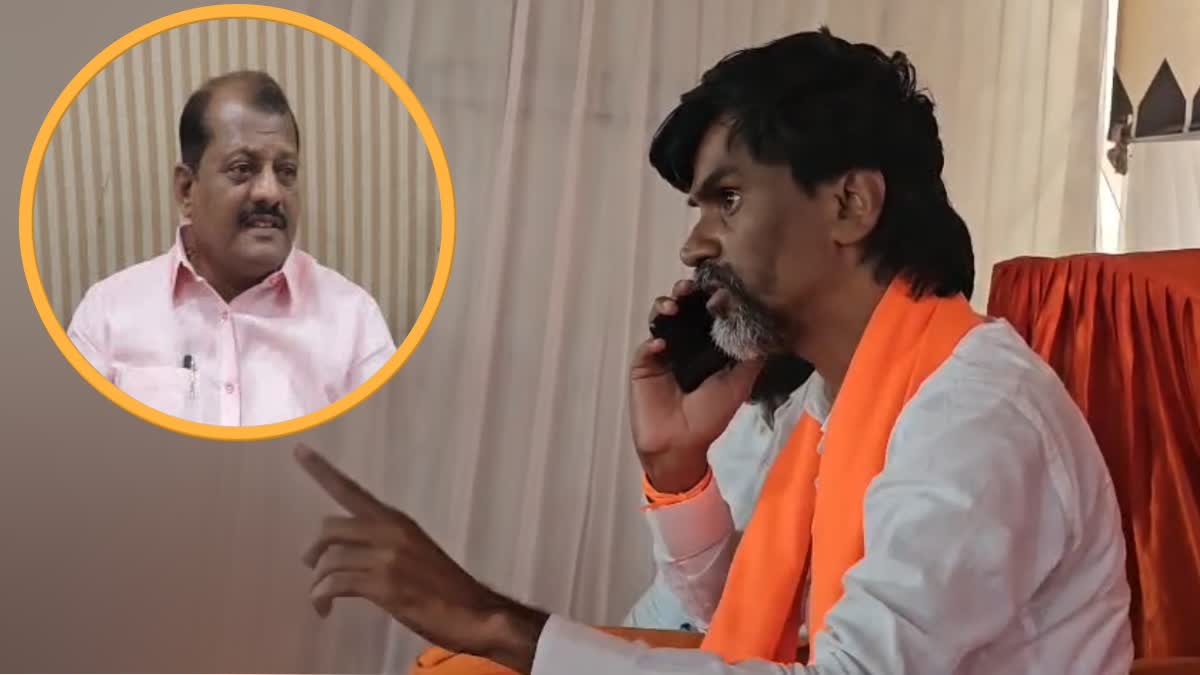 Manoj Jarange Patil Warns MP Bandu Jadhav