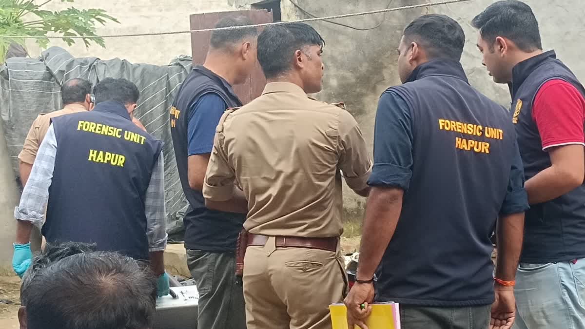 ACID ATTACK ON SISTERS
