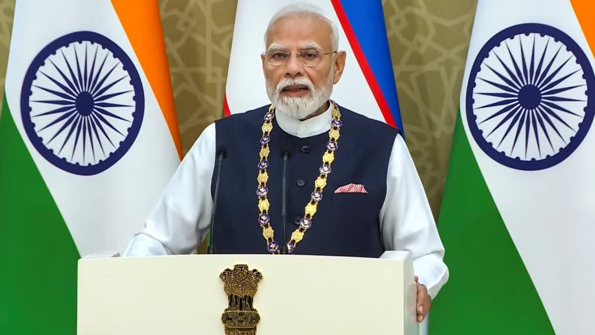 PM Modi Uzbekistan highest honour