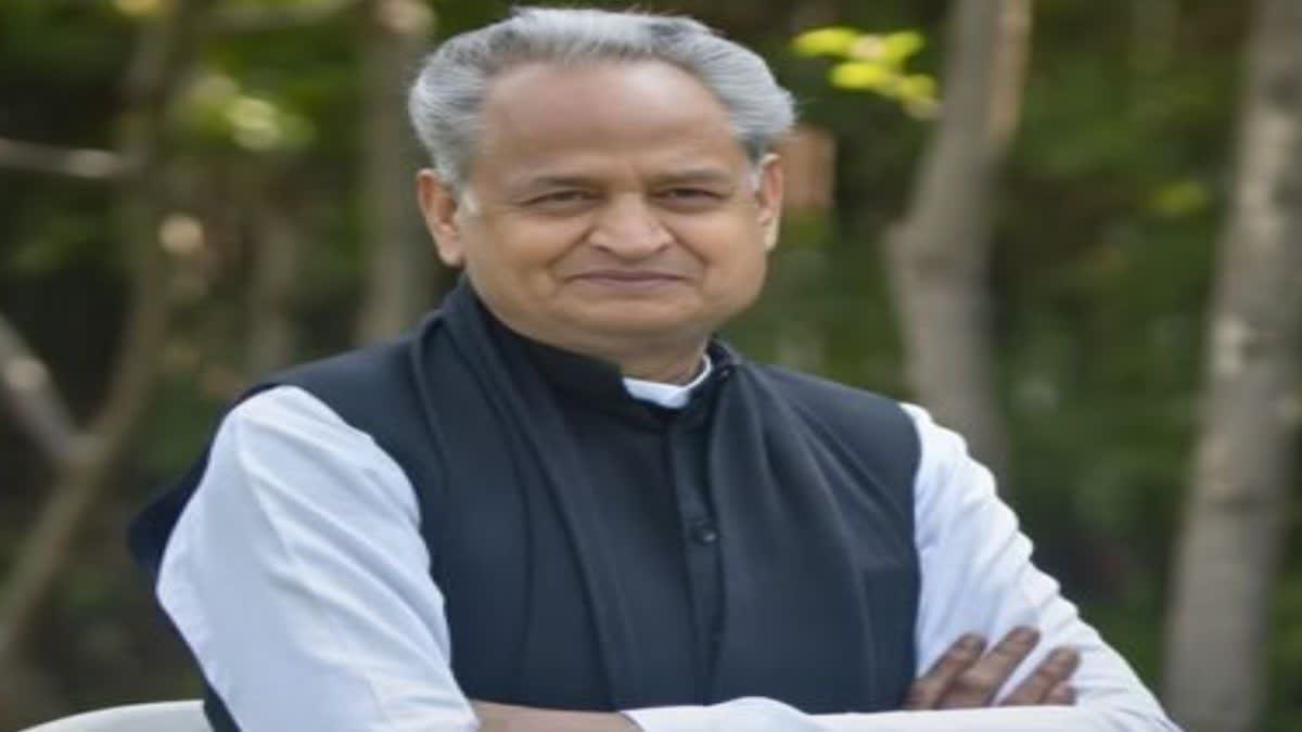 पूर्व मुख्यमंत्री अशोक गहलोत