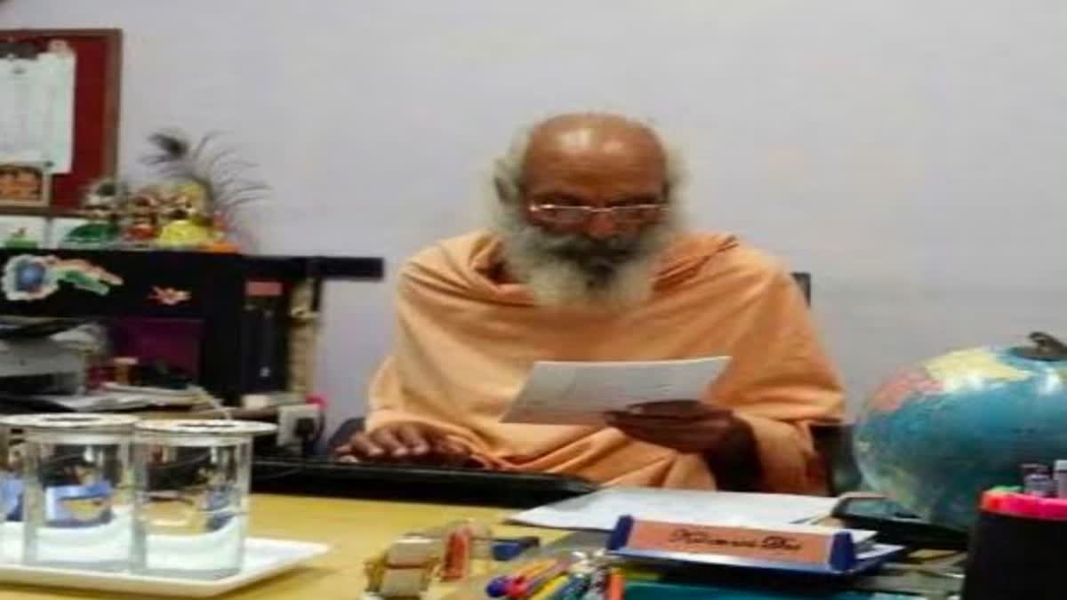 पूर्व विधायक राम रतन