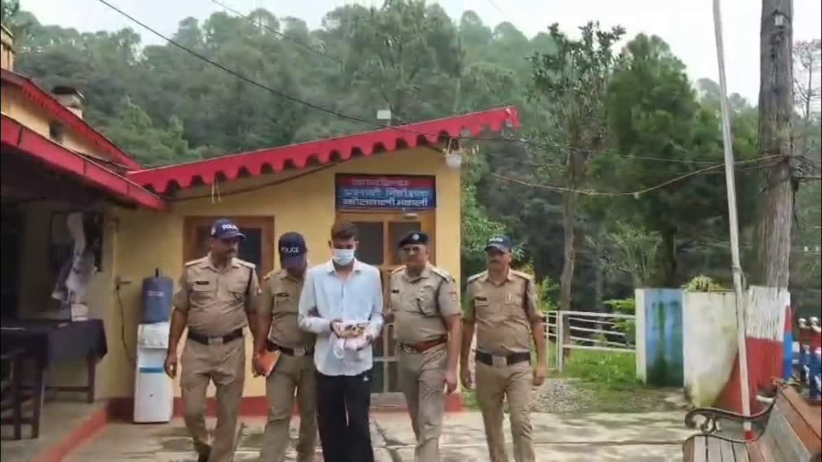 HALDWANI CRIME NEWS