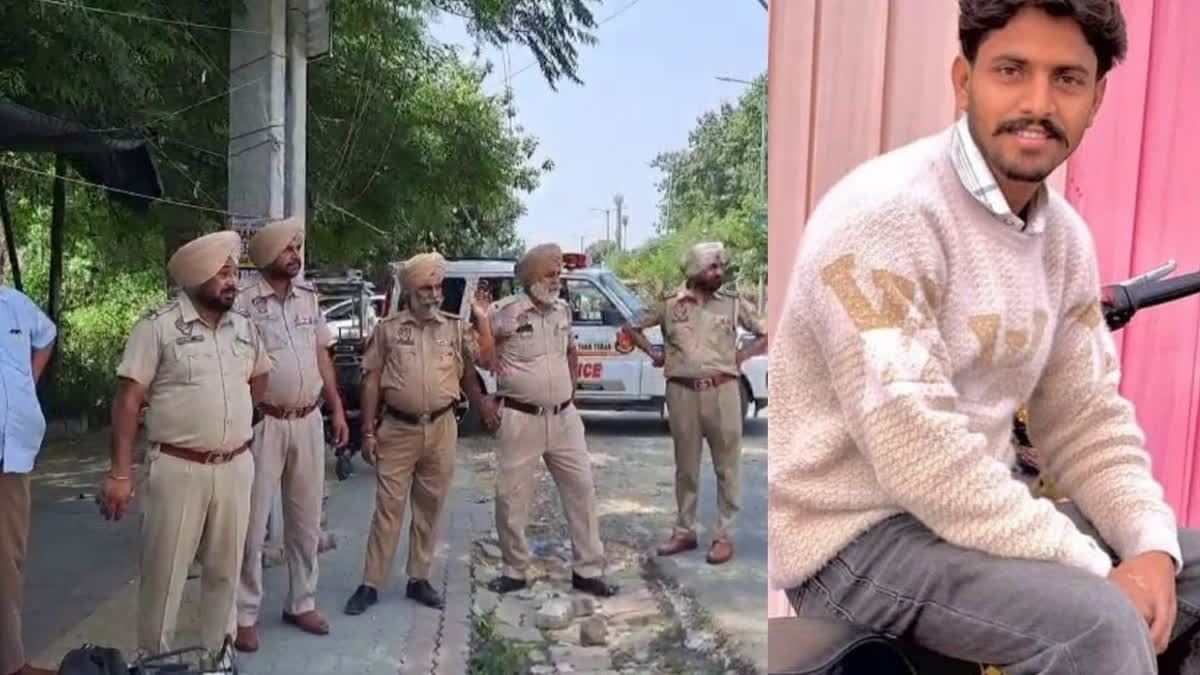 Tarn Taran murder