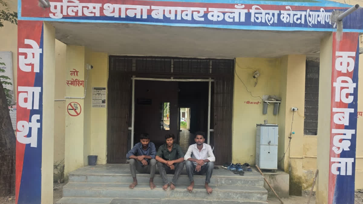 Accused in police custody