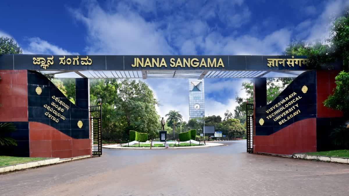 Visvesvaraya Technological University
