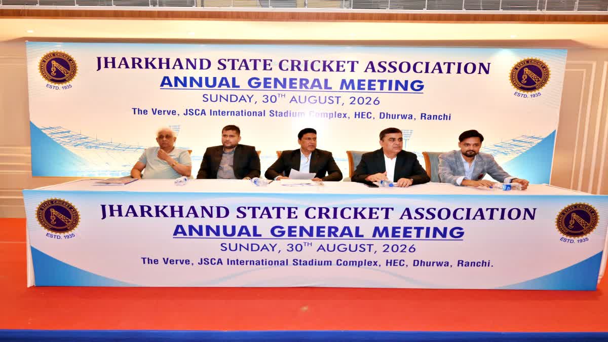 decision to terminate membership of SB Singh approved at JSCA annual general body meeting in Ranchi