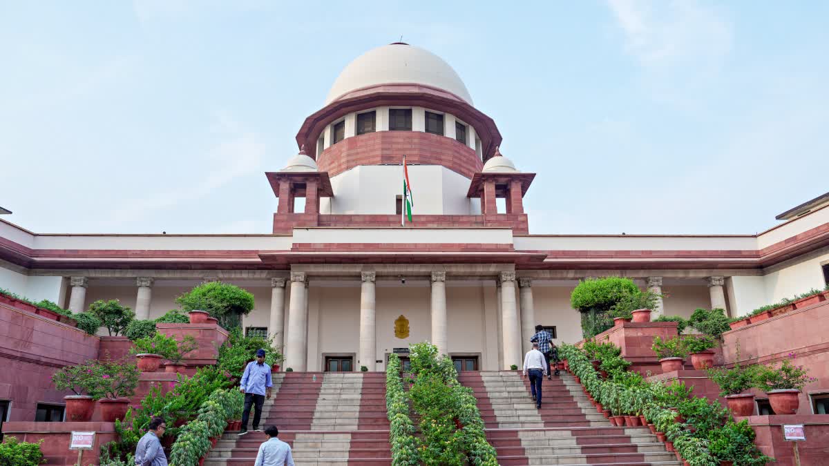 Supreme Court