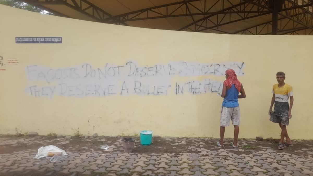 A wall-cleaning drive to erase political slogans, controversial writings and graffiti began at Jadavpur University campus within 24 hours of criticism and warning by West Bengal Chief Minister Suvendu Adhikari.