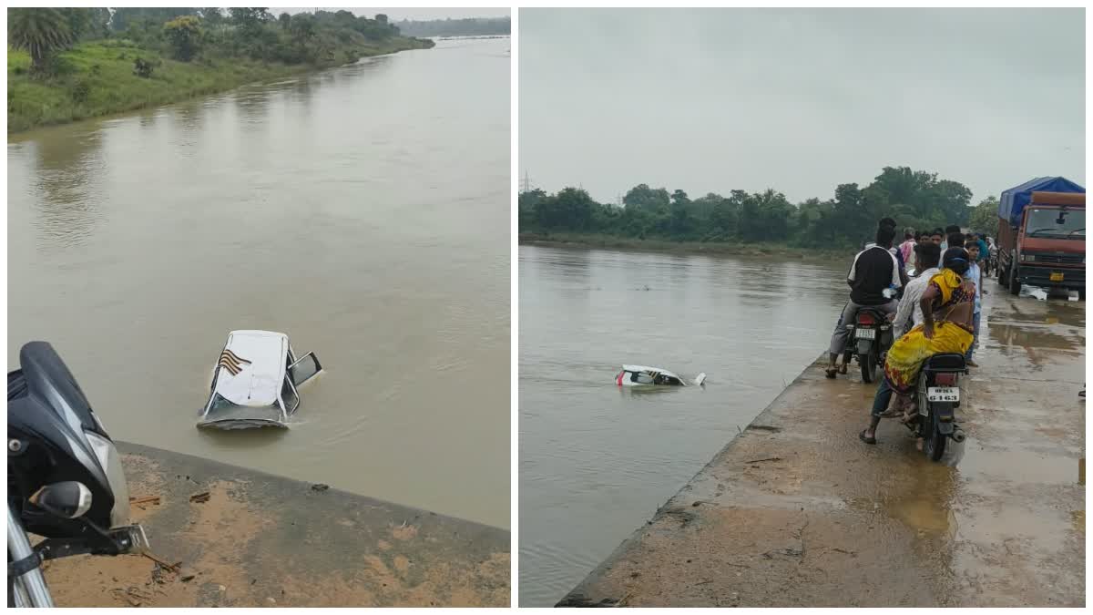 Jonk river accident CG