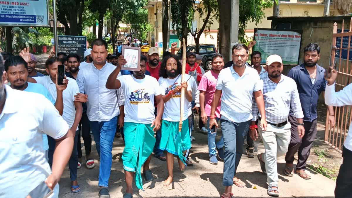 bharti vyavastha sudhar yatra