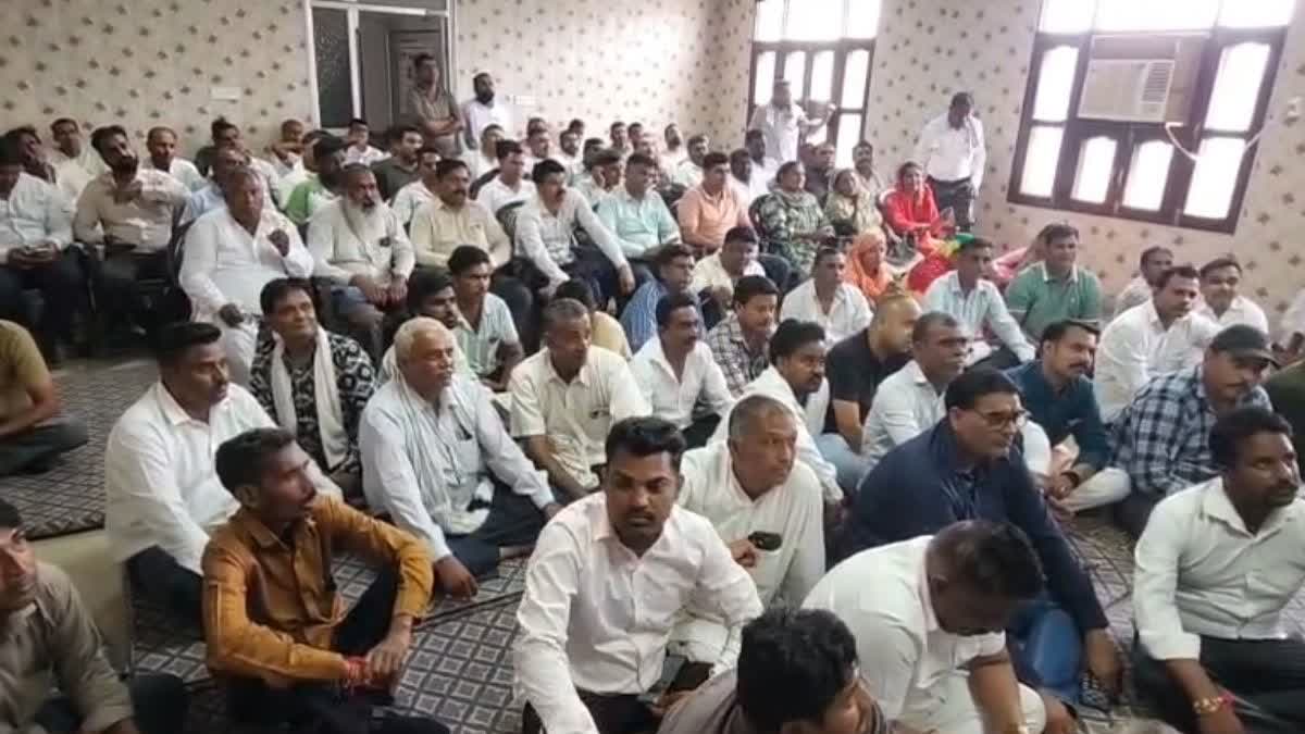 MUNICIPAL EMPLOYEES STRIKE