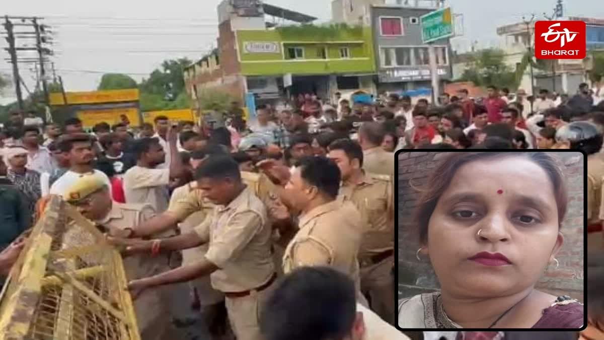 महिला की मौत पर बवाल.