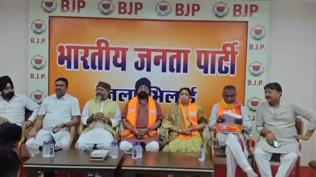 BJP Durg Election Meeting