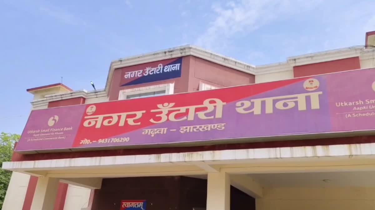 witchcraft in Jharkhand