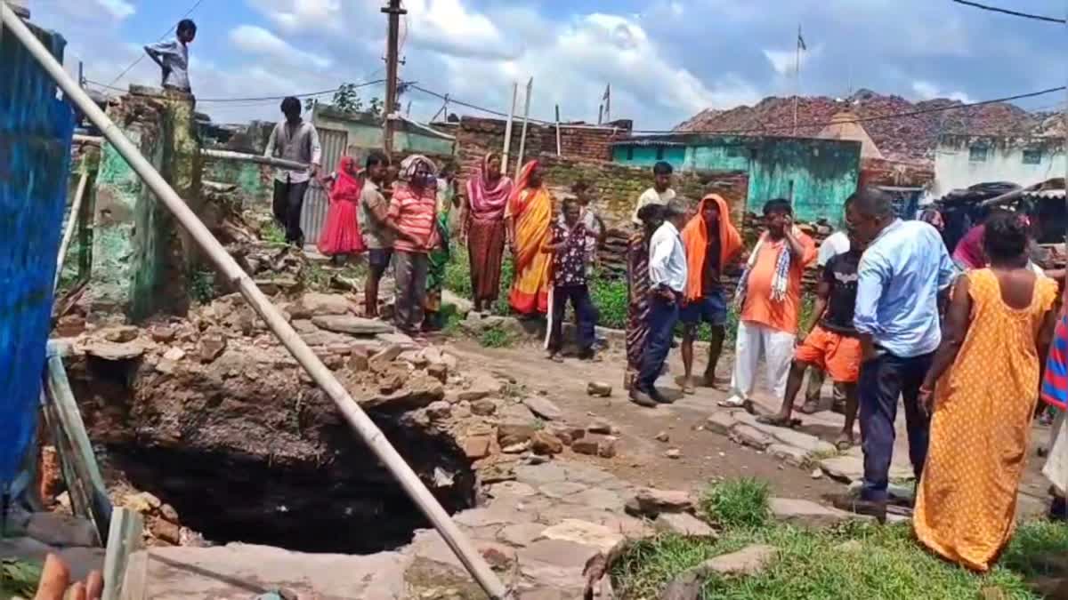 Ground collapses in Dhanbad