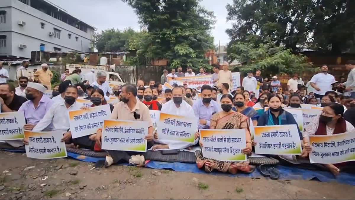 HALDWANI PURIFICATION CASE