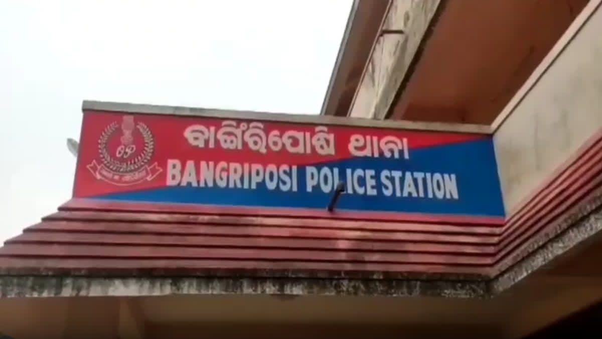DOUBLE MURDER CASE BANGIRIPOSI