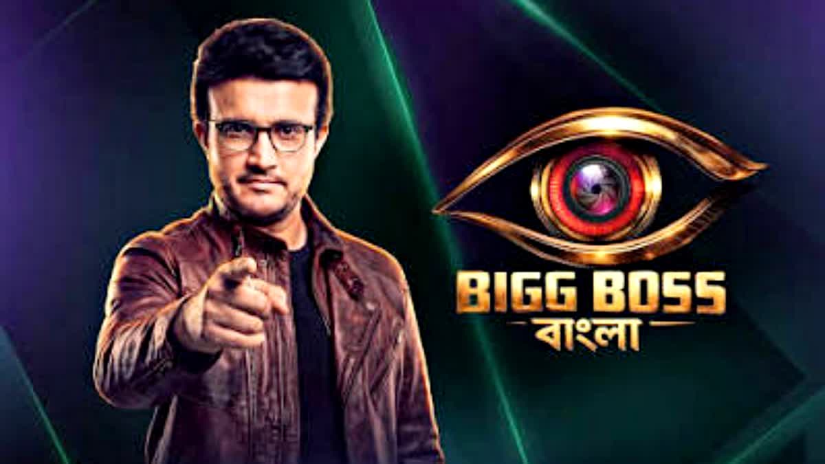 bigg-boss-bangla-season-3 Sourav Ganguly hosting populer show, check full contestants list