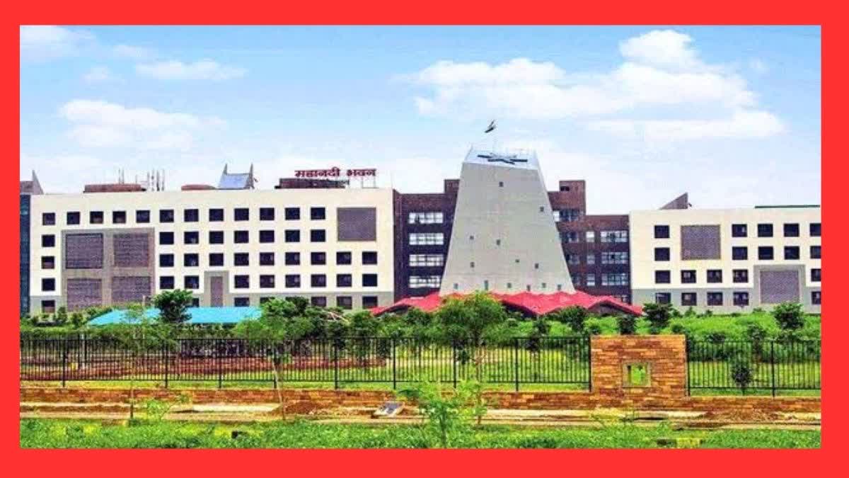 Mahanadi Bhawan