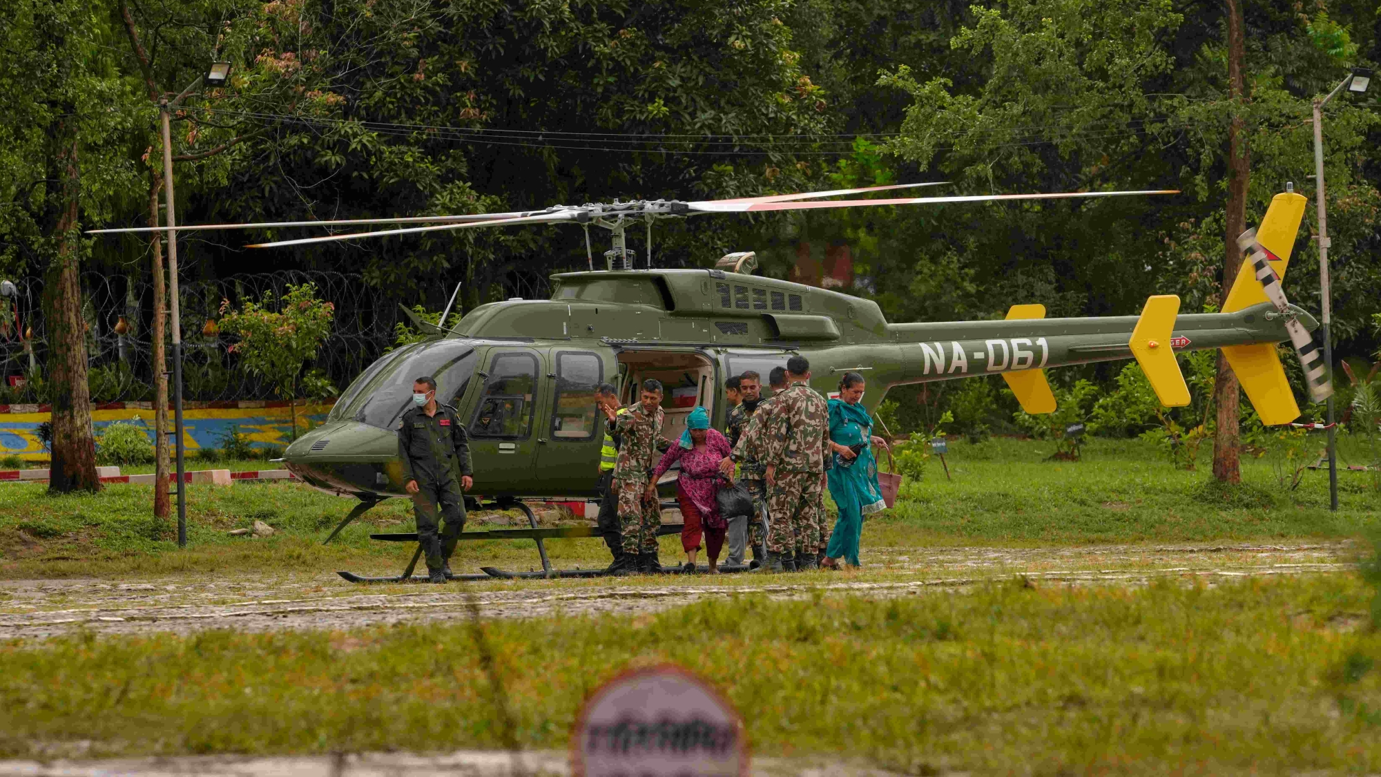 Nepal Flash Flood