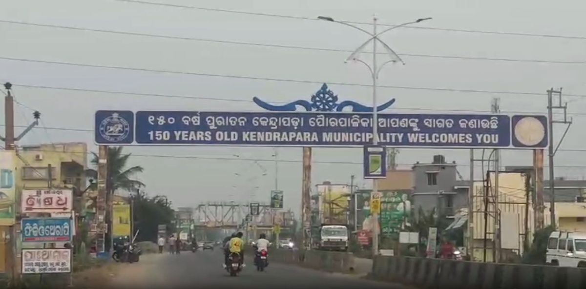 kendrapara municipality