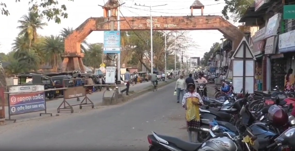kendrapara municipality