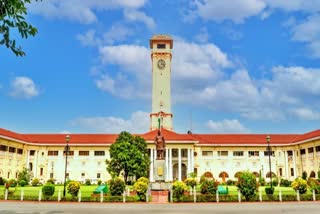 Bihar Administrative Service
