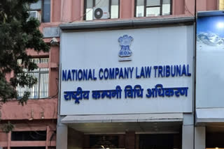 NCLT