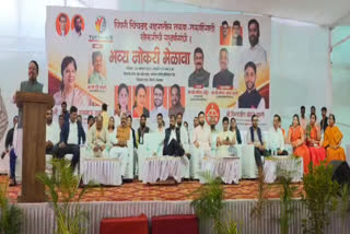 Sachin Ahir Addresses Employment Opportunities