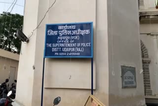 Udaipur SP Office